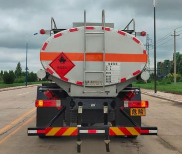 Endurance  KSZ5161GJY Refueling truck