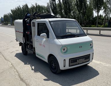 Meishengwei  MTH5020ZZZY26BEV Pure electric self loading and unloading garbage truck