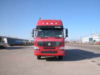 Hua Wei Chi Le  SGZ3310ZZ3W46 Dump truck