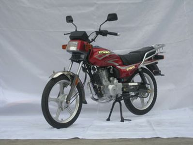 Saiyang  SY1505V Two wheeled motorcycles