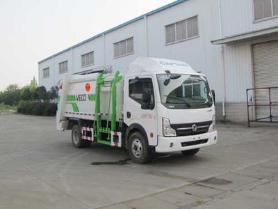 Yandi  SZD5070ZDJHD5 Compressed docking garbage truck