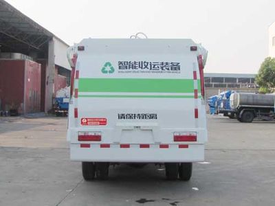 Yandi  SZD5070ZDJHD5 Compressed docking garbage truck