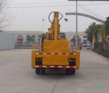 Chuxing  WHZ5050JGK High altitude work vehicle