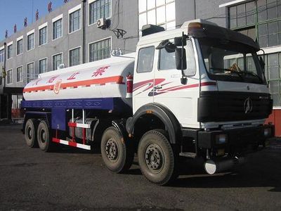 New Yang XY5312GJYRefueling truck