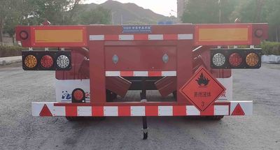 Huajun  ZCZ9400TWYBYM Transport semi-trailer of dangerous goods tank frame