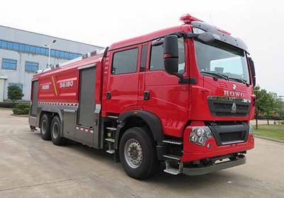 Zhonglian Automobile ZLF5340GXFSG180 Water tank fire truck