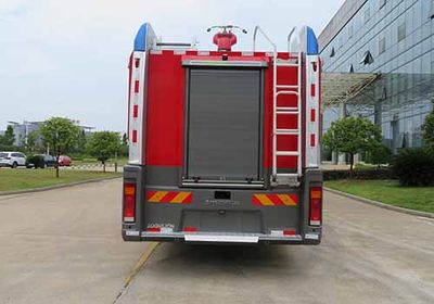 Zhonglian Automobile ZLF5340GXFSG180 Water tank fire truck