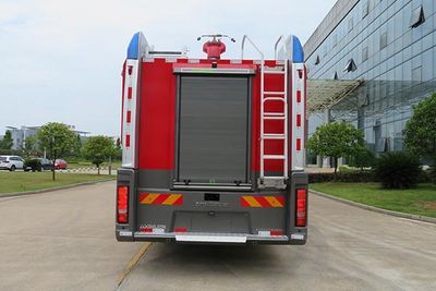 Zhonglian Automobile ZLF5340GXFSG180 Water tank fire truck