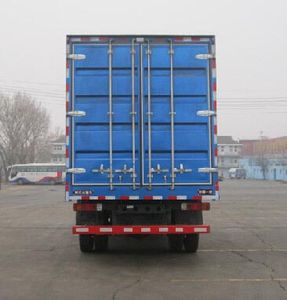 Jiefang Automobile CA5100XXYPK2E5A803 Box transport vehicle