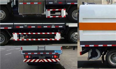 Sanli  CGJ5074GQXE5 Guardrail cleaning vehicle