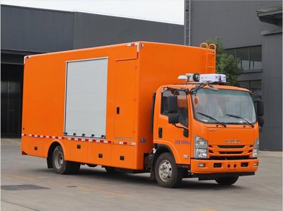 Cheng Liwei  CLW5100XGCQ6 Electric engineering vehicle