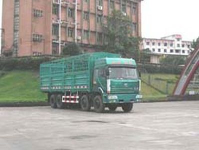 Hongyan  CQ5294CLXYTMG426 Grate type transport vehicle