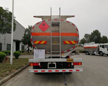 Chusheng  CSC5260GYYLD6 Aluminum alloy oil tanker