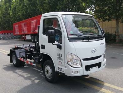 Yongkang  CXY5036ZXXG6 detachable container garbage collector 