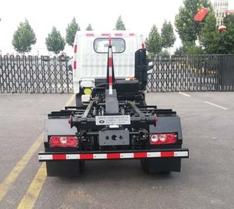 Yongkang  CXY5036ZXXG6 detachable container garbage collector 