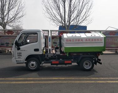 Yongkang  CXY5036ZXXG6 detachable container garbage collector 