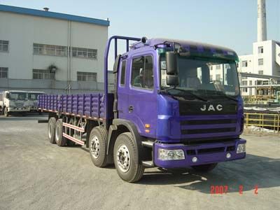 Jianghuai brand automobiles HFC1312K1R1LT Truck