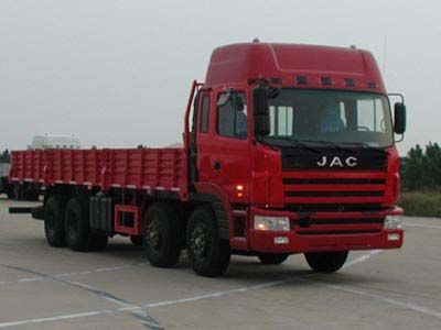 Jianghuai brand automobiles HFC1312K1R1LT Truck