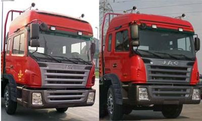 Jianghuai brand automobiles HFC1312K1R1LT Truck