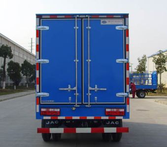 Jianghuai brand automobiles HFC5040XXYK1R1LT Box transport vehicle