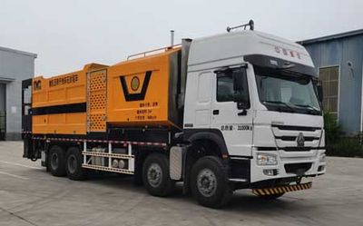 Hongtianniu HTN5317TFCSynchronous gravel sealing vehicle