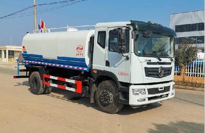 Haotian Xingyun  HTX5183GSSL6 Sprinkler truck