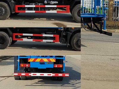 Haotian Xingyun  HTX5183GSSL6 Sprinkler truck