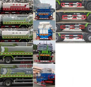 Haotian Xingyun  HTX5183GSSL6 Sprinkler truck