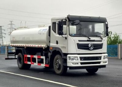 Jinqi  JLL5180GSSEQE5 Sprinkler truck