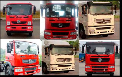 Jinqi  JLL5180GSSEQE5 Sprinkler truck