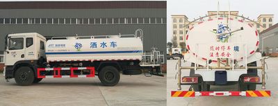 Jinqi  JLL5180GSSEQE5 Sprinkler truck