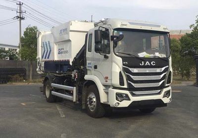 Jinqi  JLL5180ZDZHFE6 Lifting garbage truck