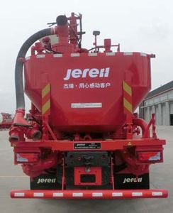 Jerry  JR5340TGJ Cementing truck