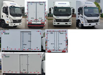 Nanjun  NJA5040XXYPDF33BEV Pure electric box type transport vehicle