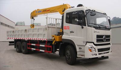 Haifulong  PC5250JSQA12 Vehicle mounted lifting and transportation vehicle