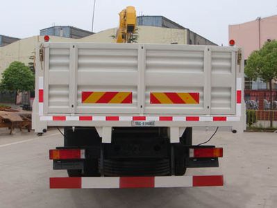 Haifulong  PC5250JSQA12 Vehicle mounted lifting and transportation vehicle