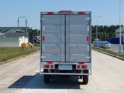 Taihang Chenggong  SCH5025XXYDC3 Box transport vehicle