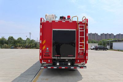 Shangge  SGX5180GXFAP40 Compressed air foam fire truck