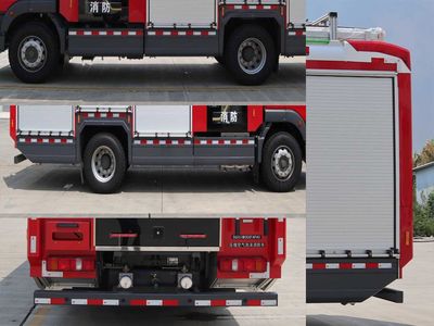 Shangge  SGX5180GXFAP40 Compressed air foam fire truck