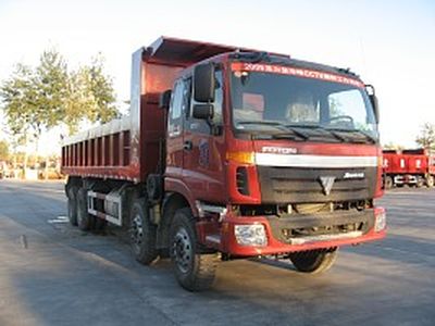 Hongchang Tianma  SMG3313BJN43H8E3 Dump truck