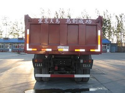 Hongchang Tianma  SMG3313BJN43H8E3 Dump truck