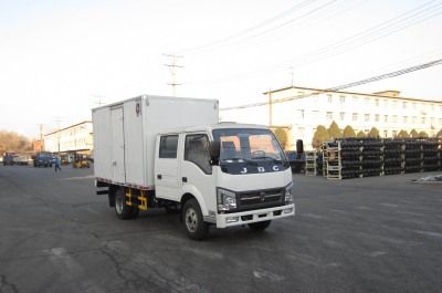 Jinbei  SY5044XXYSLM Box transport vehicle