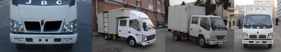 Jinbei  SY5044XXYSLM Box transport vehicle