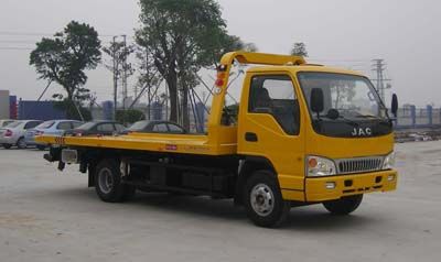 Yuehai  YH5064TQZ05P Obstacle clearing vehicle