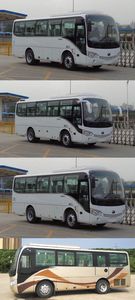 Yutong  ZK6808HQ5Z coach