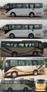 Yutong  ZK6808HQ5Z coach