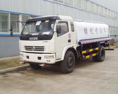 Whale Elephant AS5162GPS Spray truck