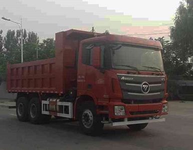 Ouman  BJ3259DLPKBAH Dump truck