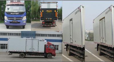 Foton  BJ5139XLCFA Refrigerated truck