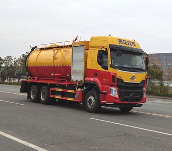 Cheng Li CL5252GQW6CCCleaning the suction truck